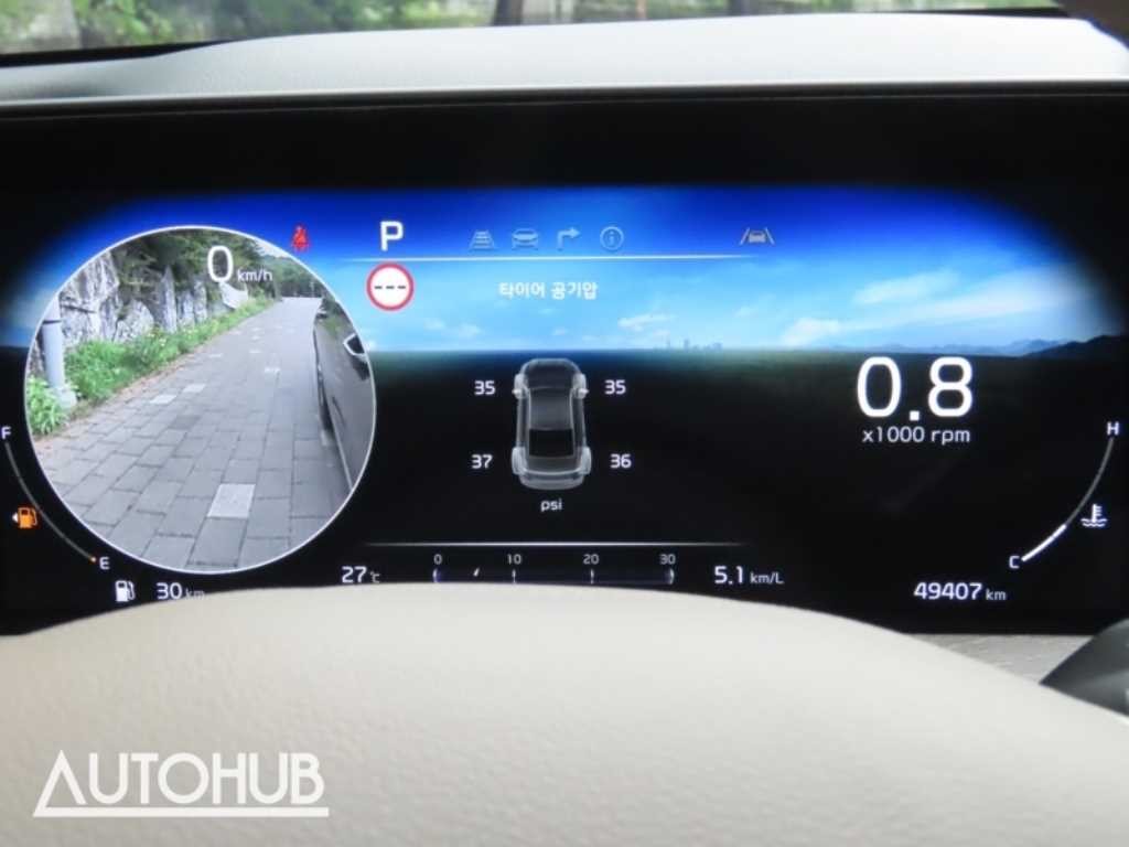 기아 K8 2.5 2WD 노블레스 이미지 6