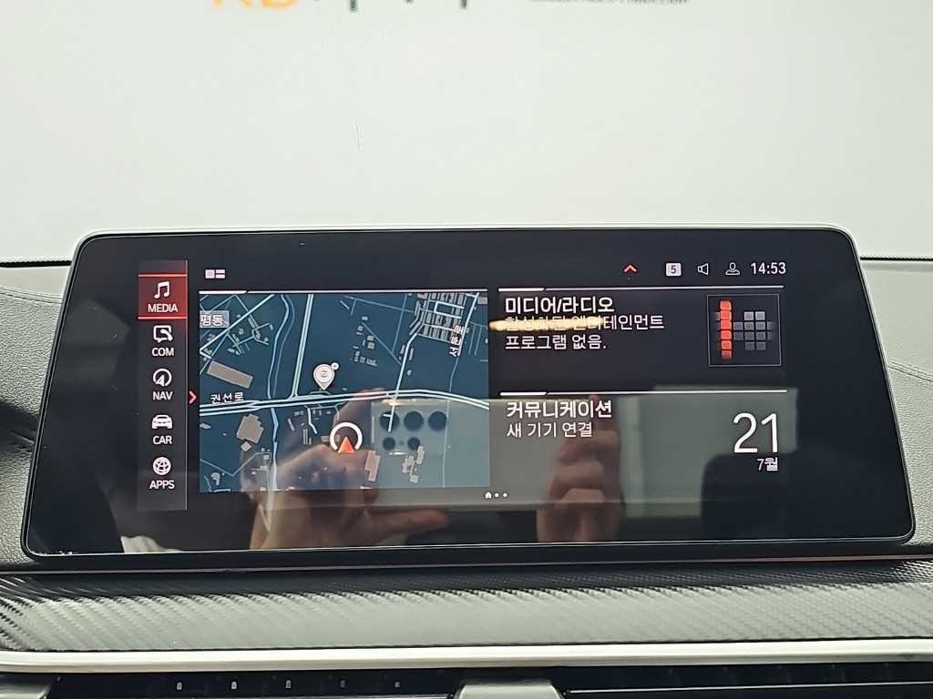 BMW 5시리즈 5시리즈 (G30) 520i 럭셔리 이미지 15