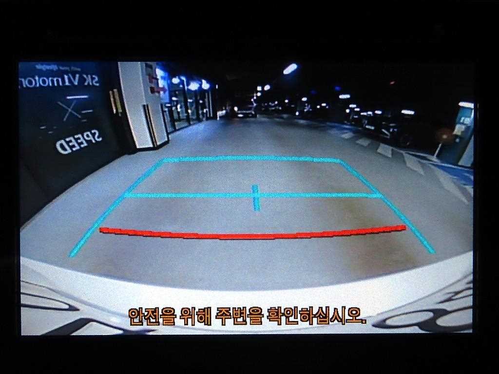 토요타 프리우스 프리우스 4세대 1.8 E 이미지 15
