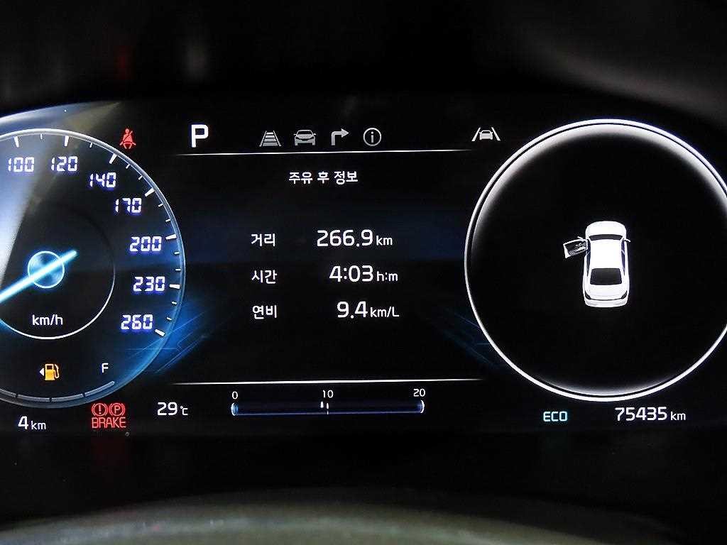 기아 K9 더 뉴 K9 2세대 3.8 GDI AWD 마스터즈 이미지 9