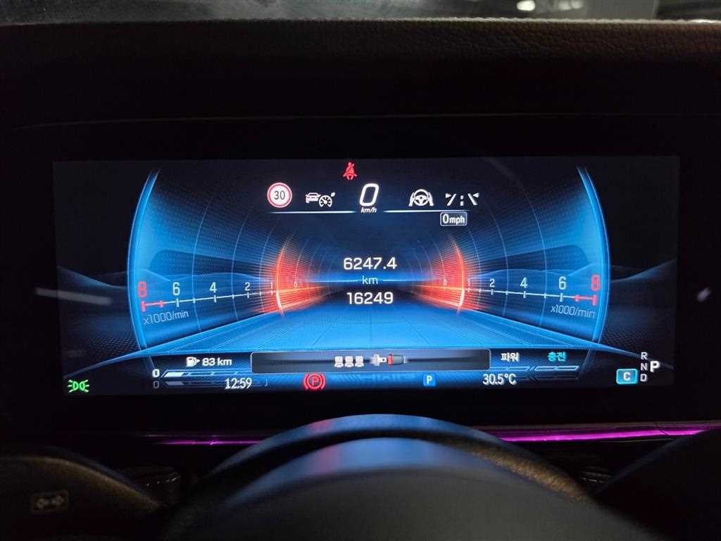 벤츠 G 클래스(G 바겐) G클래스 W463b AMG G63 이미지 12
