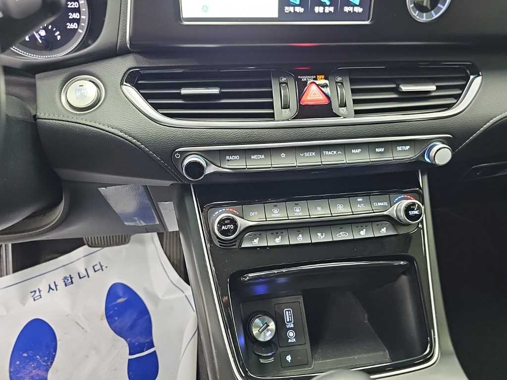 현대 그랜저 그랜저 IG 3.0 GDI 익스클루시브 기본형 이미지 10