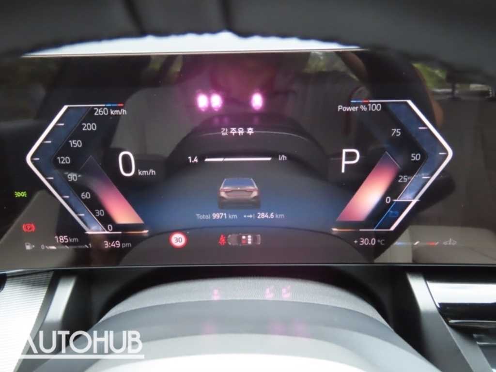 BMW 5시리즈 5시리즈 (G60) 520i M 스포츠 이미지 5
