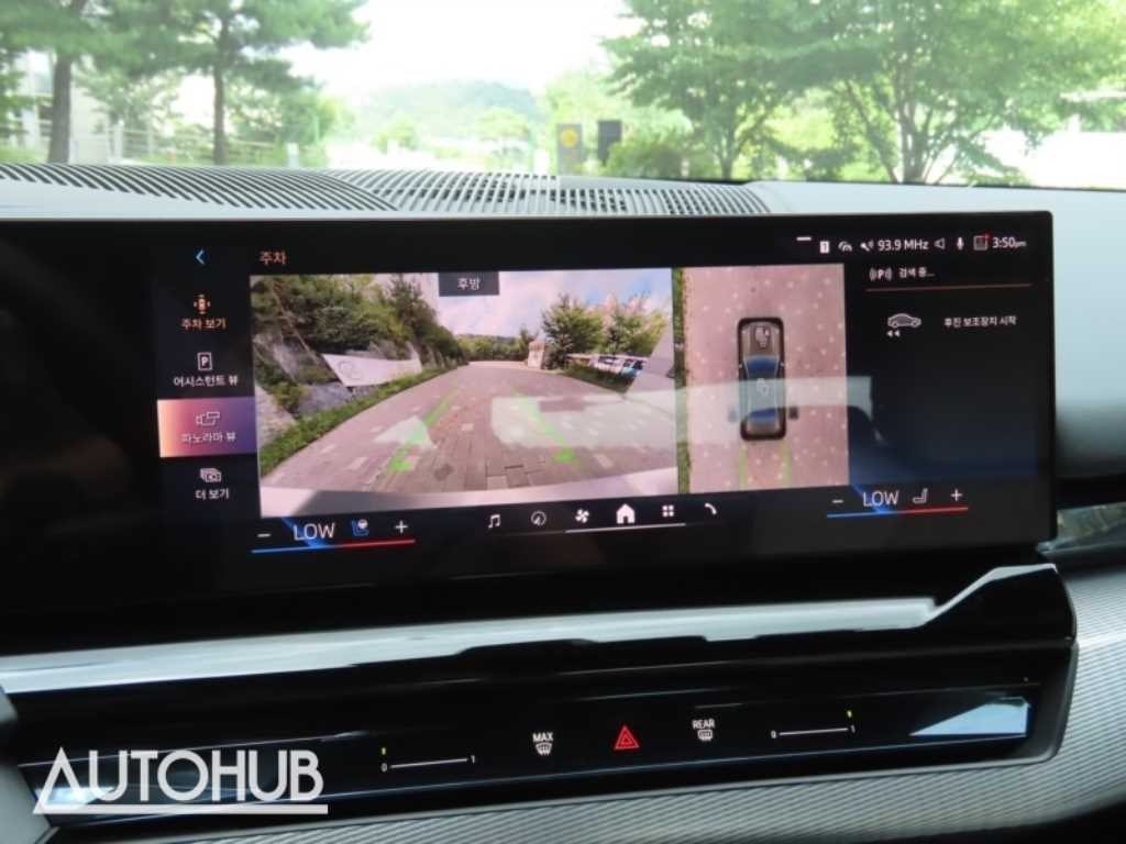 BMW 5시리즈 5시리즈 (G60) 520i M 스포츠 이미지 8