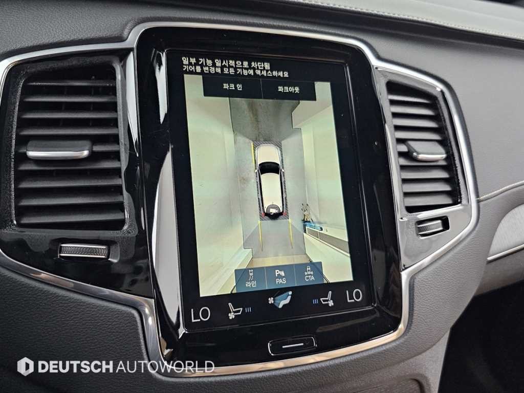 볼보 XC90 XC90 2세대 2.0 T8 AWD 인스크립션 이미지 15
