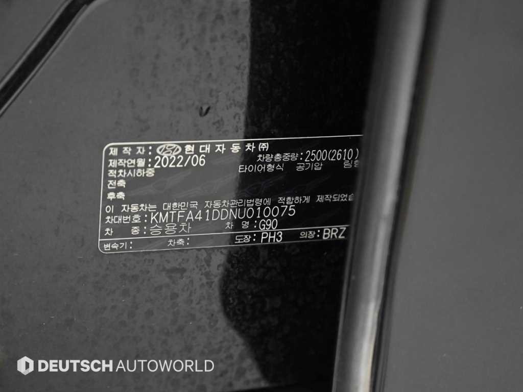 제네시스 G90 G90(RS4) 3.5T GDI AWD 이미지 20