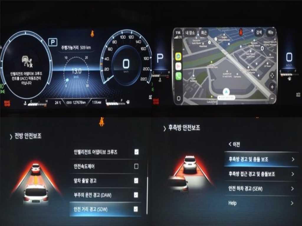 KG모빌리티(쌍용) 렉스턴 올 뉴 렉스턴 (Y450) 디젤 2.2 4WD 프레스티지 이미지 19