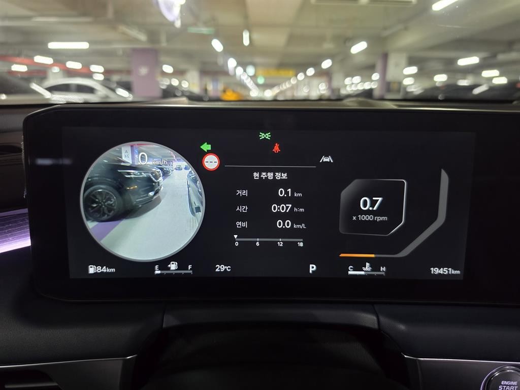 기아 K8 뉴 K8 2.5 2WD 시그니처 블랙 이미지 13