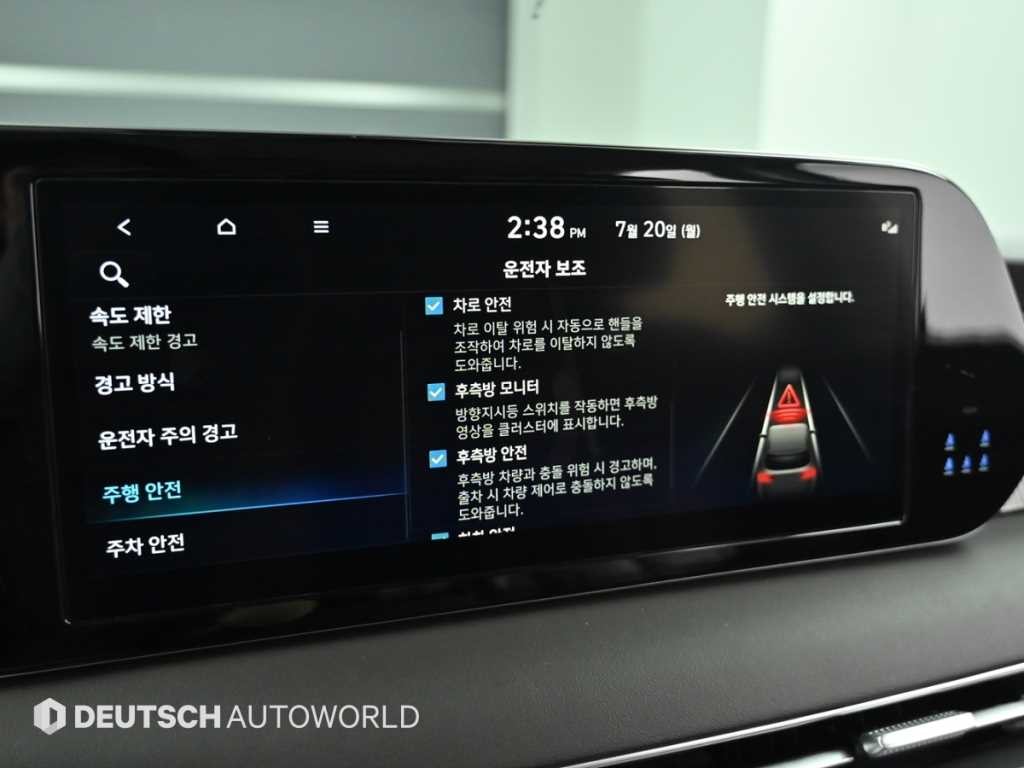현대 팰리세이드 더 뉴 팰리세이드 가솔린 3.8 2WD 캘리그라피 이미지 18