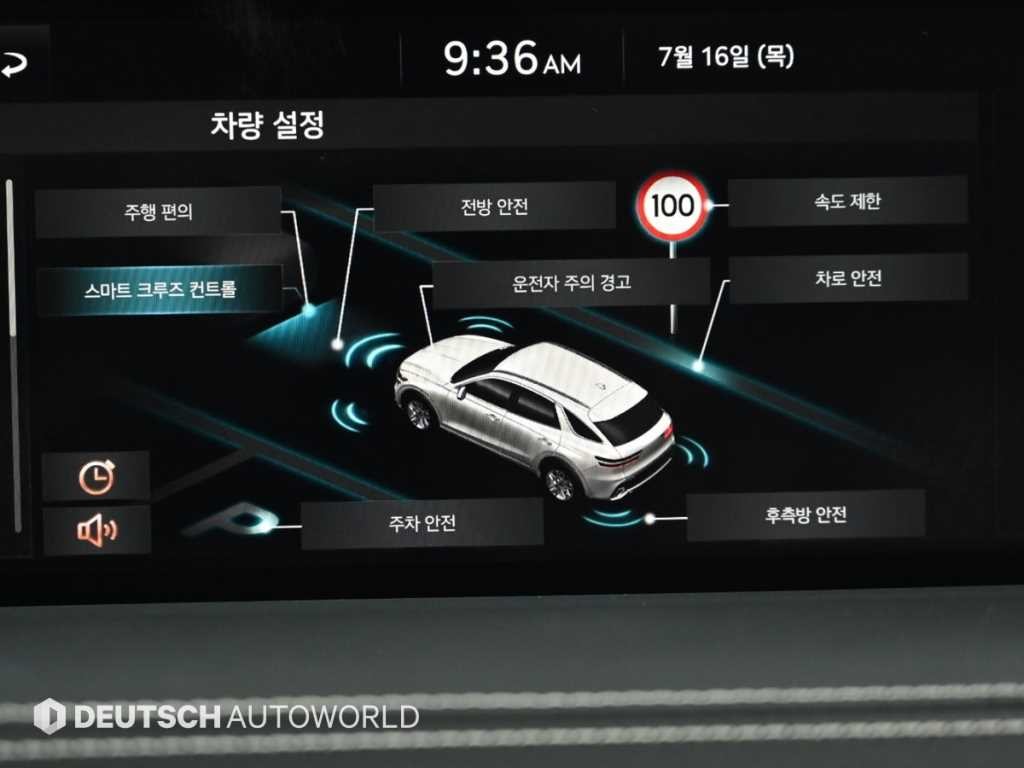 제네시스 GV70 2.5T 가솔린 AWD 이미지 17