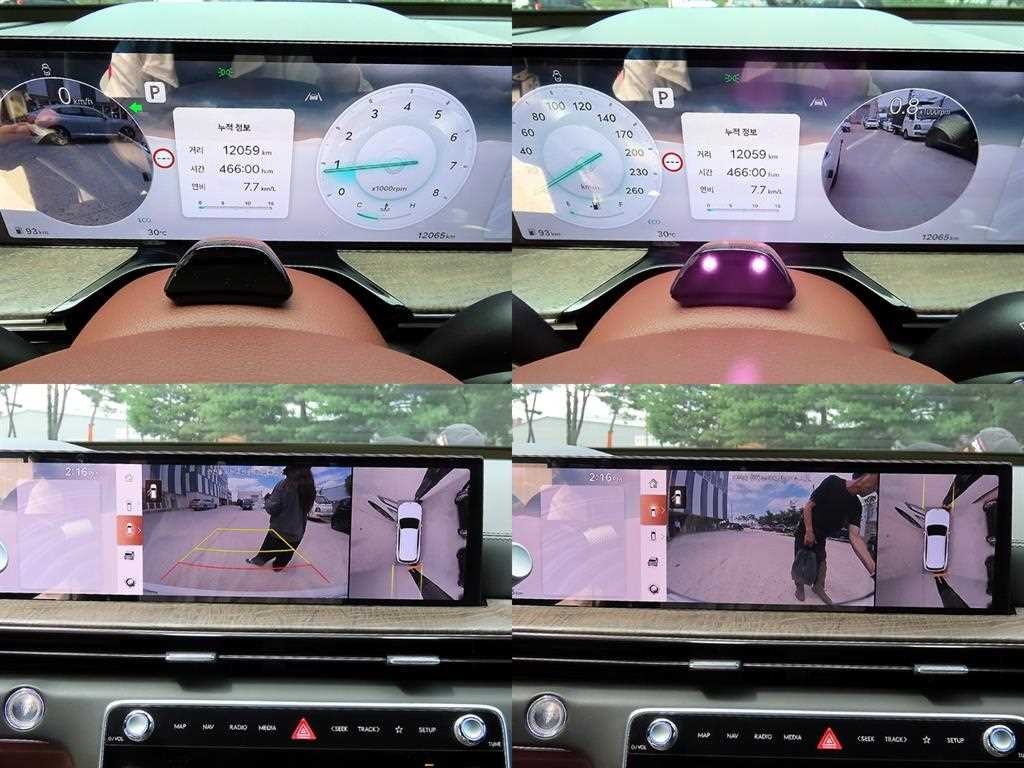 제네시스 GV80 가솔린 2.5T AWD 이미지 17