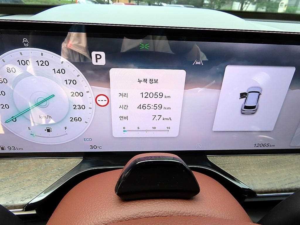 제네시스 GV80 가솔린 2.5T AWD 이미지 9