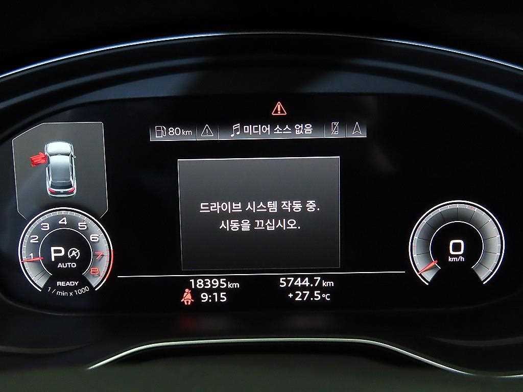 아우디 Q5 Q5 (FY) 40 TDI 콰트로 스포트백 이미지 9