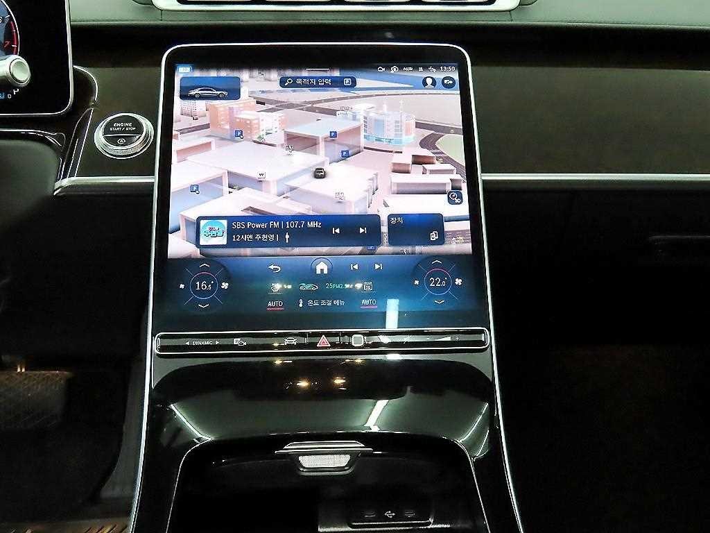 벤츠 S 클래스 S클래스-W223 S580L 4MATIC 이미지 13