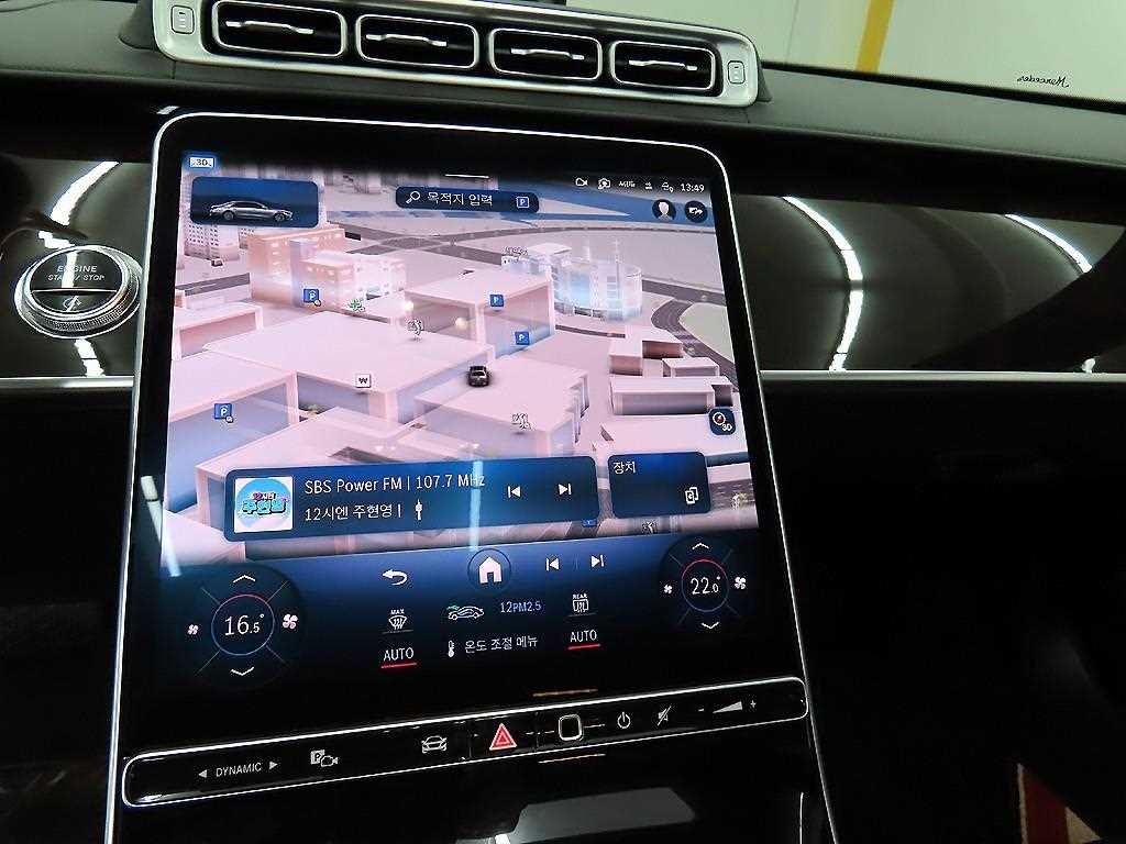 벤츠 S 클래스 S클래스-W223 S580L 4MATIC 이미지 14