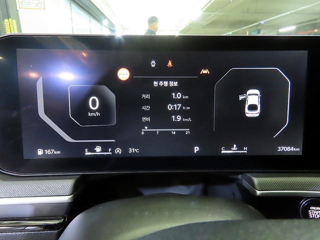 기아 K5 더 뉴 K5 3세대 1.6 터보 프레스티지 이미지 9