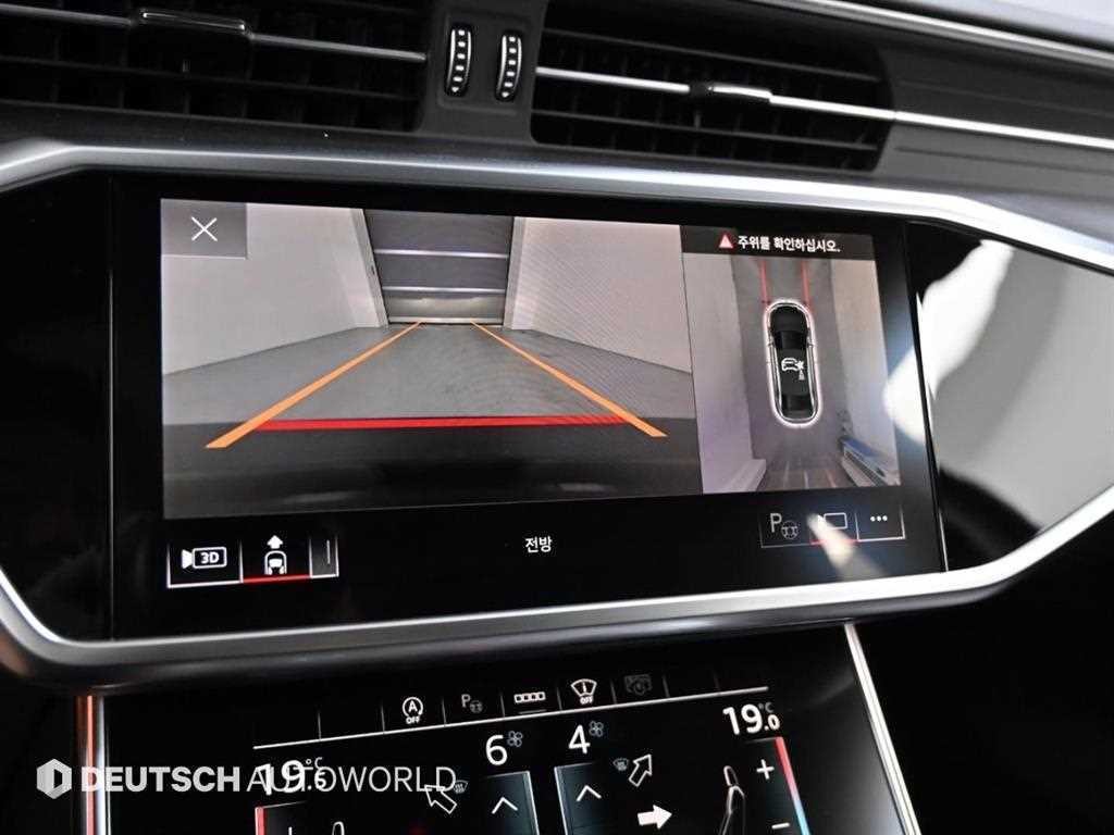 아우디 A6 A6 (C8) 50 TDI 콰트로 프리미엄 이미지 15