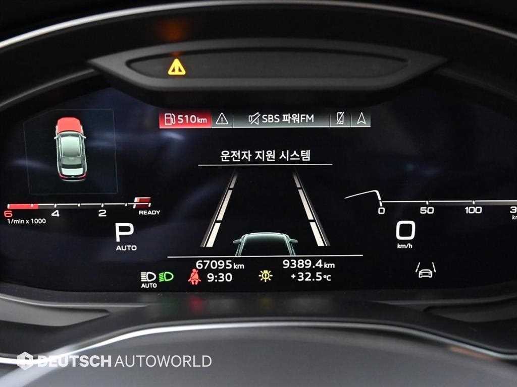 아우디 A6 A6 (C8) 50 TDI 콰트로 프리미엄 이미지 8
