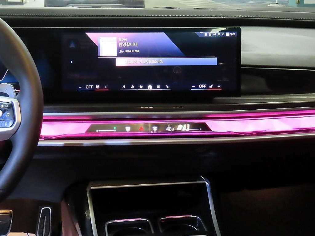 BMW 7시리즈 7시리즈 (G70) 740i xDrive M 스포츠 이미지 11
