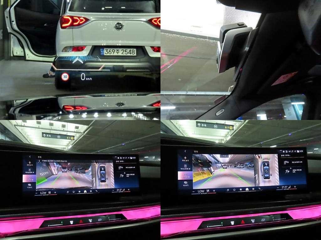 BMW 7시리즈 7시리즈 (G70) 740i xDrive M 스포츠 이미지 17