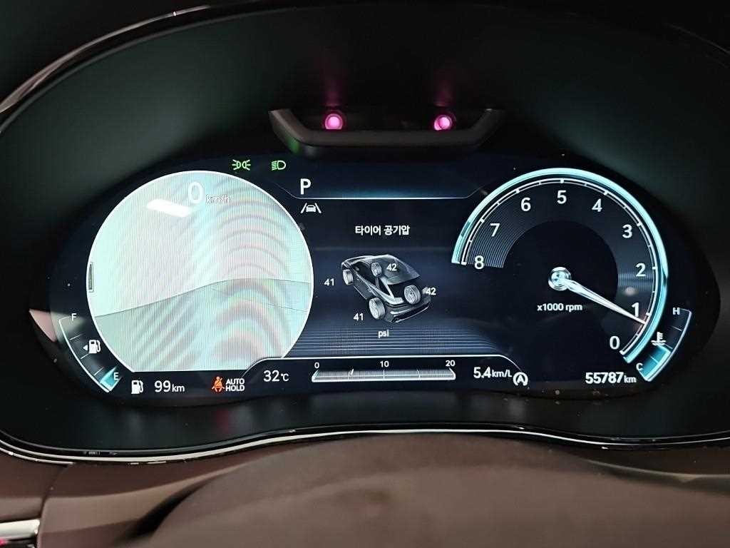 제네시스 GV70 2.5T 가솔린 2WD 이미지 6