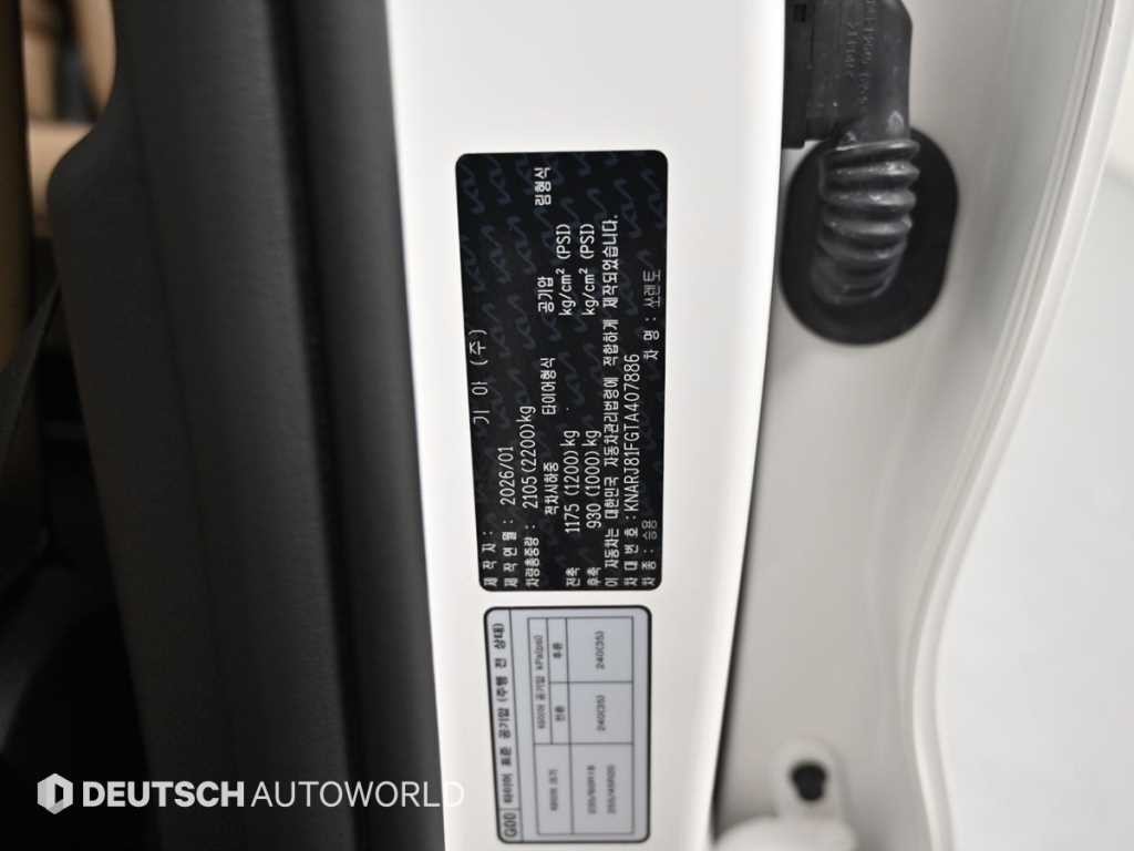 기아 쏘렌토 더 뉴 쏘렌토 4세대 가솔린 2.5T 2WD 노블레스 이미지 20