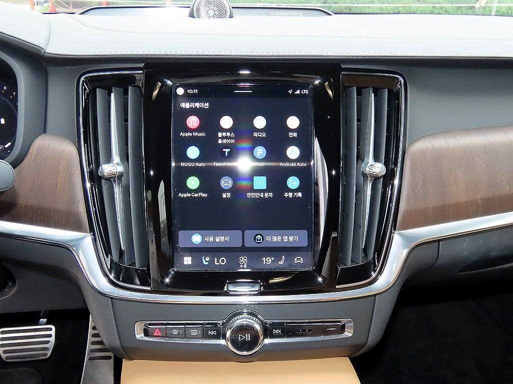 볼보 S90 B6 AWD 인스크립션 이미지 13