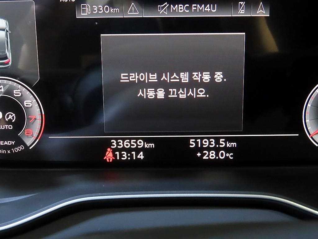 아우디 Q5 Q5 (FY) 45 TFSI 콰트로 이미지 9