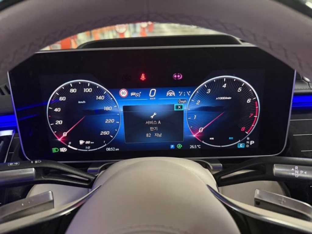 벤츠 S 클래스 S클래스-W223 S580L 4MATIC 이미지 9