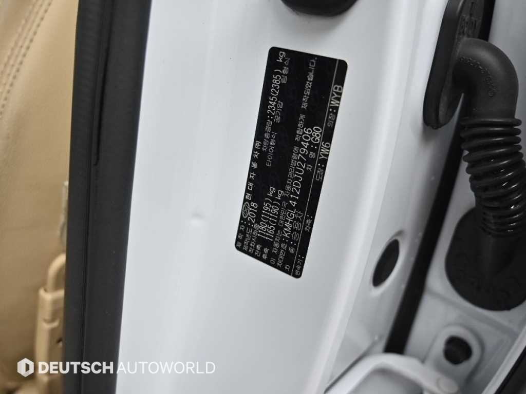제네시스 G80 2.2D AWD 럭셔리 이미지 20
