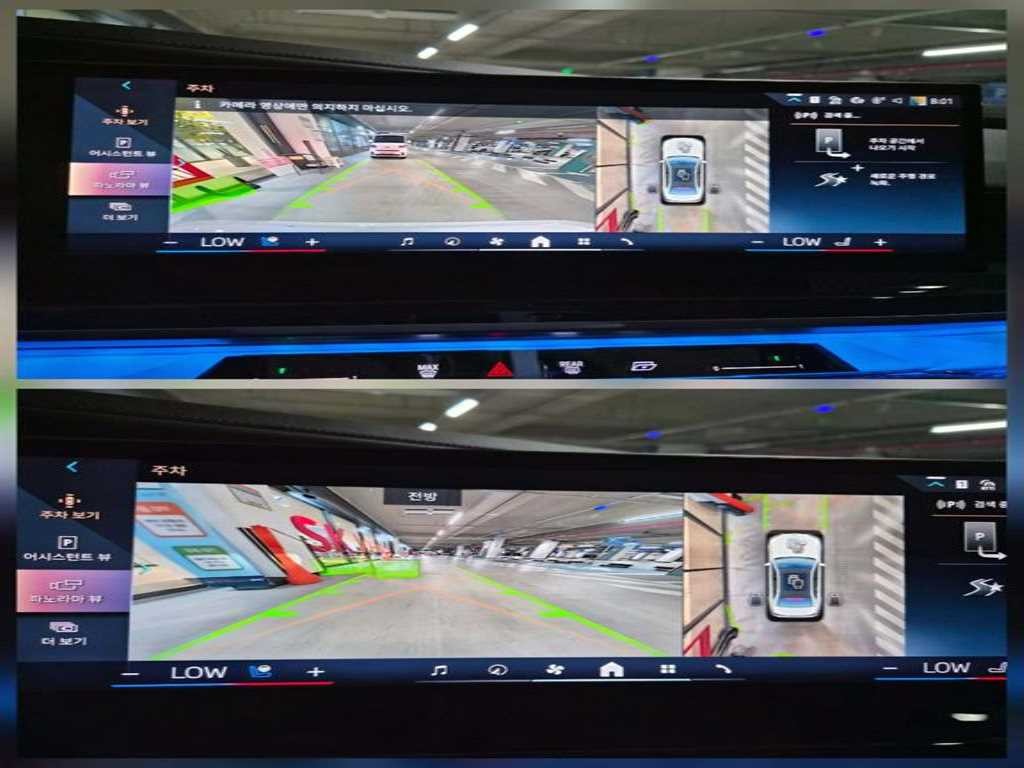 BMW 7시리즈 7시리즈 (G70) 740i xDrive M 스포츠 이미지 13