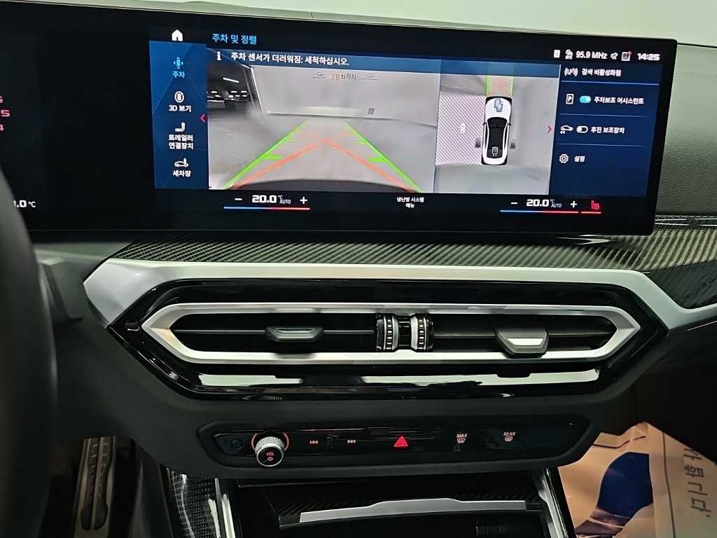 BMW 4시리즈 M4 (G82) 컴패티션 M xDrive 이미지 10