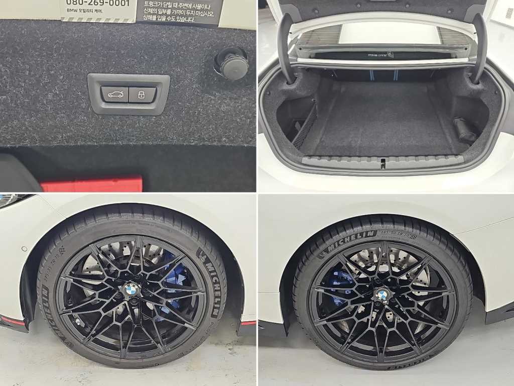 BMW 4시리즈 M4 (G82) 컴패티션 M xDrive 이미지 18