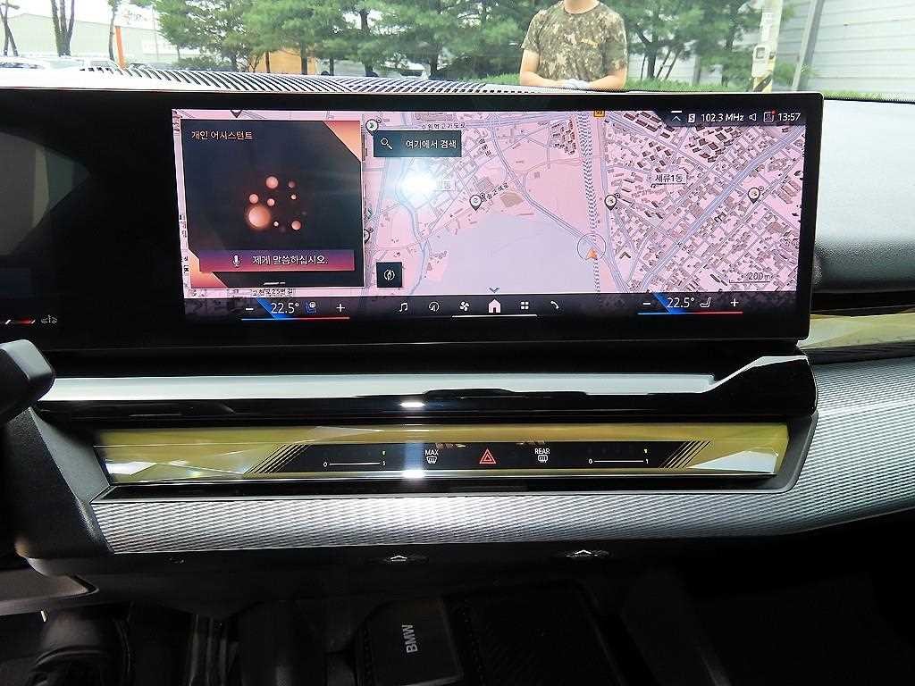 BMW 5시리즈 5시리즈 (G60) 520i M 스포츠 이미지 13