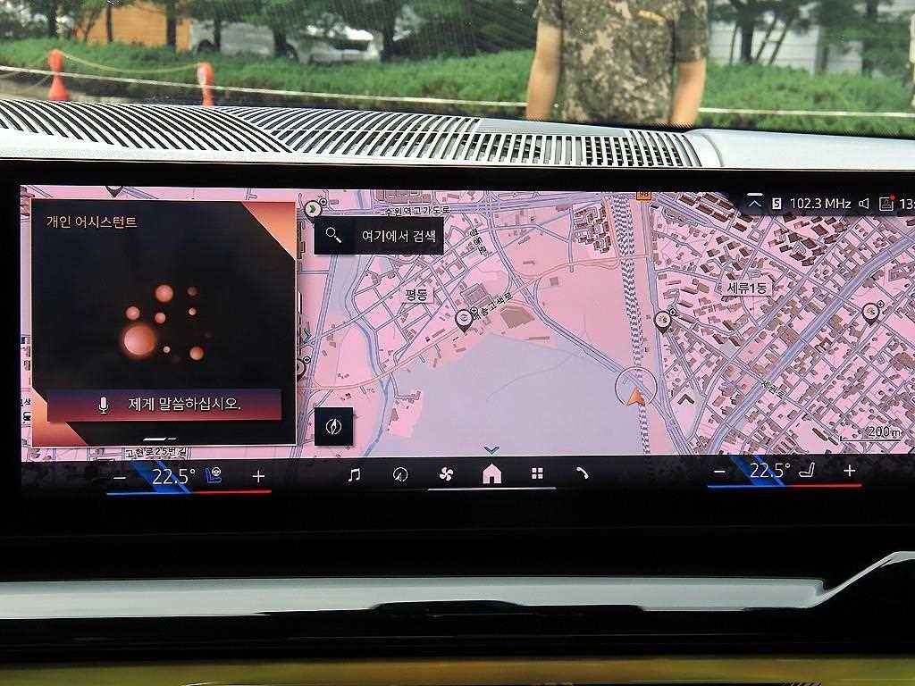 BMW 5시리즈 5시리즈 (G60) 520i M 스포츠 이미지 14