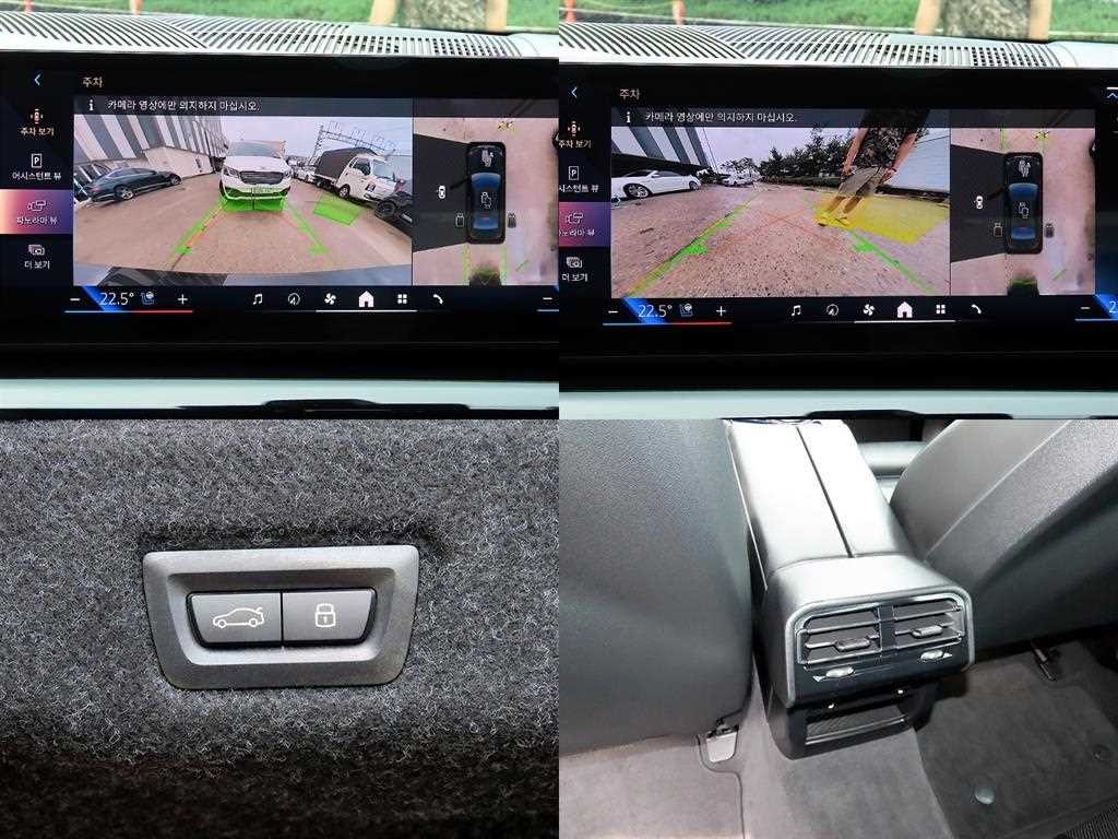 BMW 5시리즈 5시리즈 (G60) 520i M 스포츠 이미지 18
