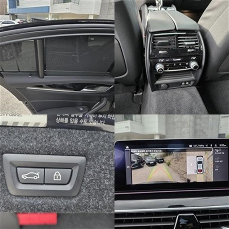BMW 5시리즈 5시리즈 (G30) 520d xDrive M 스포츠 플러스 이미지 18