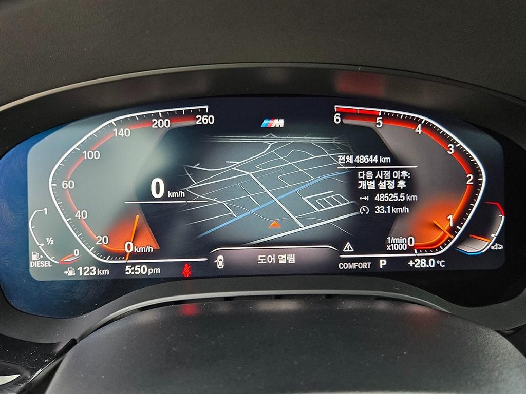BMW 5시리즈 5시리즈 (G30) 520d xDrive M 스포츠 플러스 이미지 8