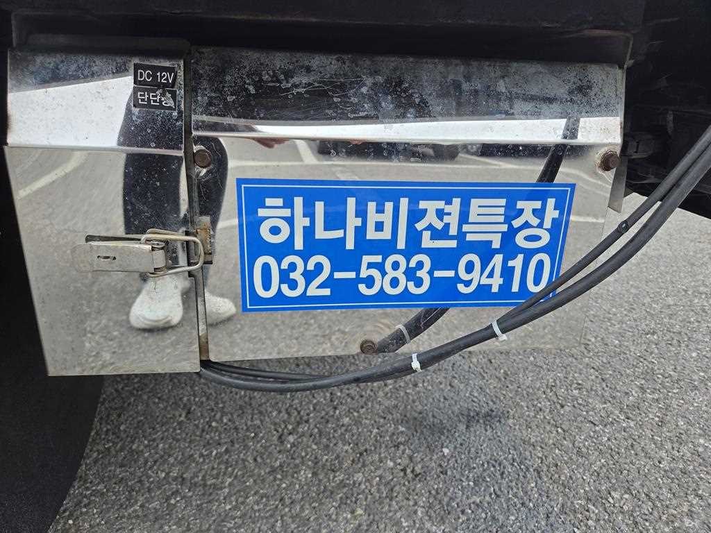 소형화물 내장탑파워게이트 [내장탑파워게이트]봉고3 1.0톤/킹캡/초장축/(CRDi) 럭셔리 이미지 8