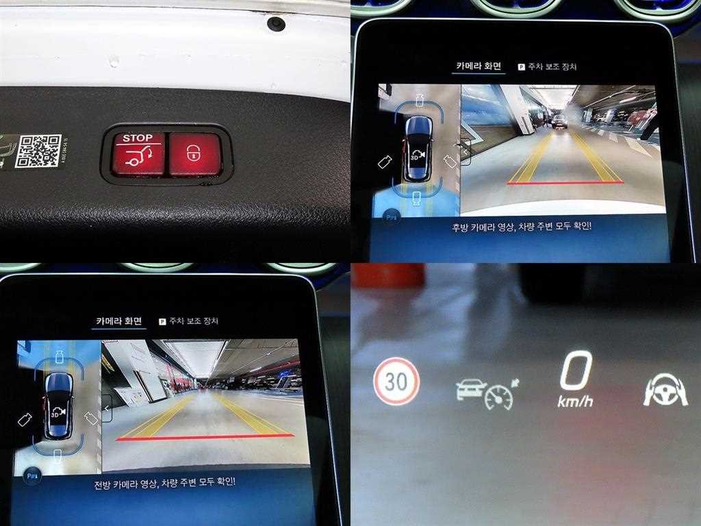 벤츠 GLC 클래스 GLC클래스 X254 GLC220 d 4MATIC 이미지 18