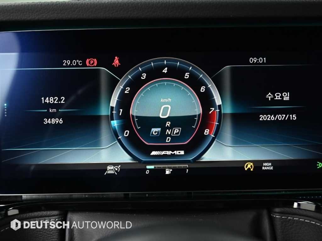 벤츠 G 클래스(G 바겐) G클래스 W463b AMG G63 이미지 8