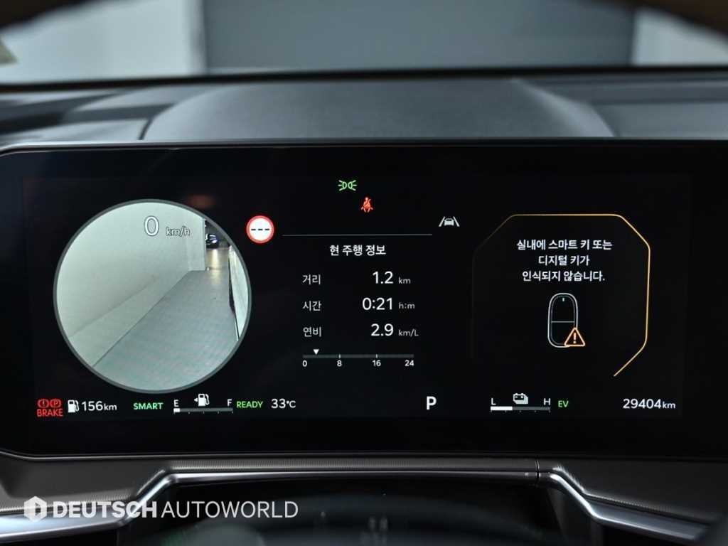 기아 쏘렌토 더 뉴 쏘렌토 4세대 하이브리드 1.6T 2WD 시그니처 그래비티 이미지 8