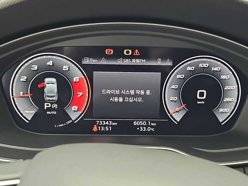 아우디 A5 A5 (F5) 40 TFSI 콰트로 프리미엄 스포트백 이미지 6
