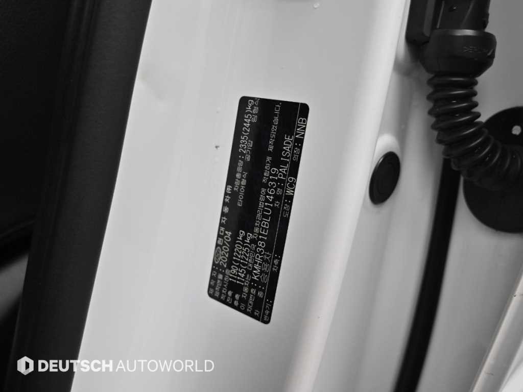 현대 팰리세이드 가솔린 3.8 2WD 프레스티지 이미지 20