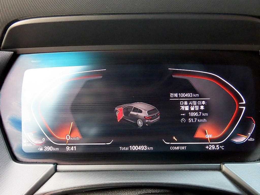 BMW 1시리즈 1시리즈 (F40) 118d M 스포츠 이미지 9