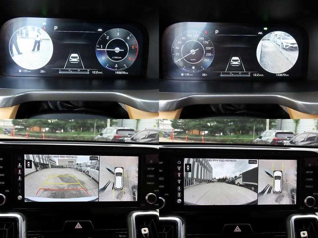 기아 쏘렌토 쏘렌토 4세대(MQ4) 디젤 2.2 2WD 노블레스 이미지 17