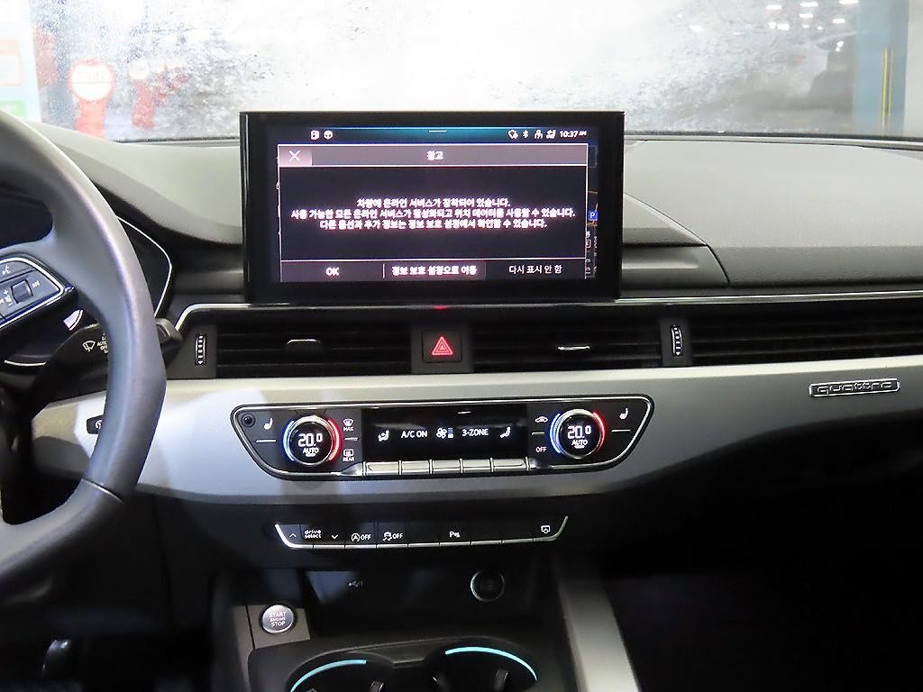 아우디 A5 A5 (F5) 40 TFSI 콰트로 스포트백 이미지 11
