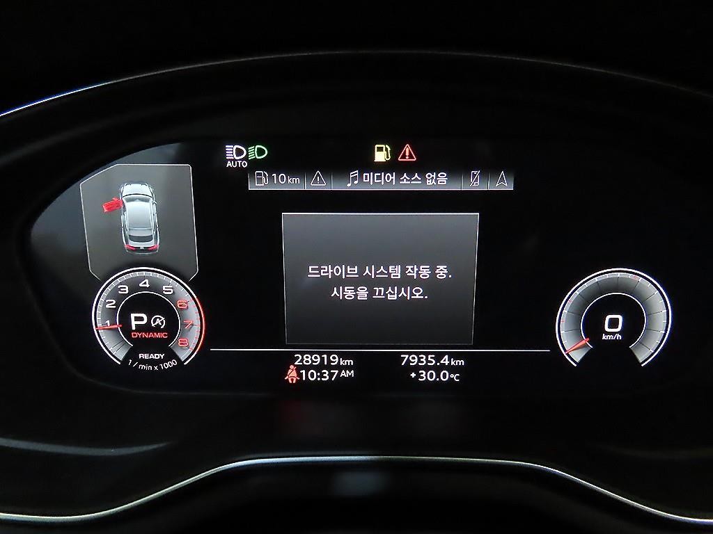 아우디 A5 A5 (F5) 40 TFSI 콰트로 스포트백 이미지 9