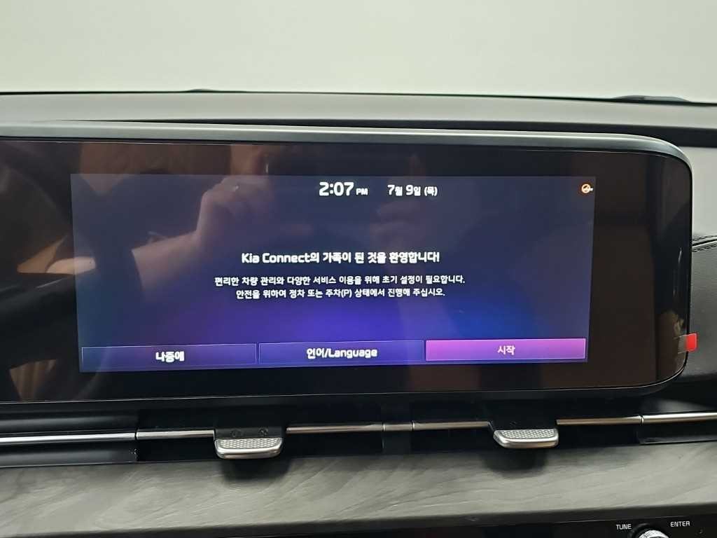 기아 카니발 카니발 4세대 디젤 9인승 노블레스 이미지 17