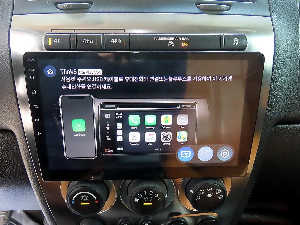허머 H3 3.7 이미지 14